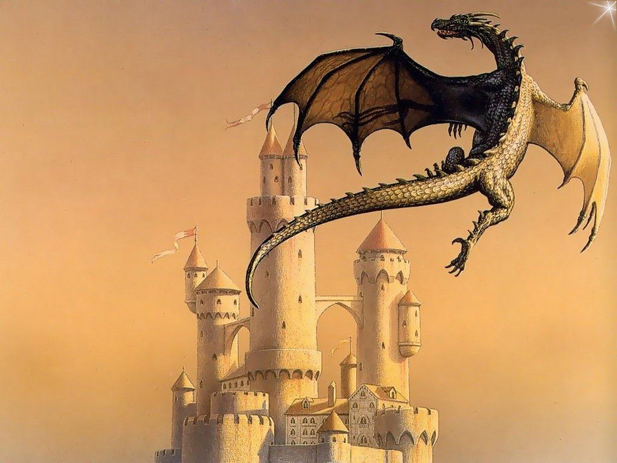 замок с драконом - дракон - оригинал