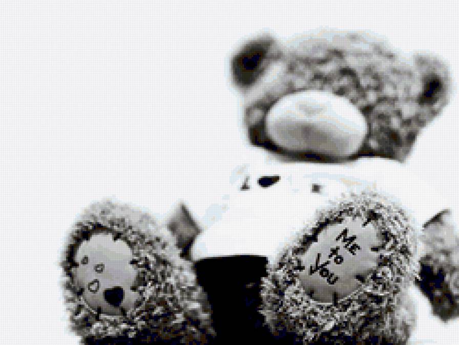 для тебя - игрушка, медведь, подарок - предпросмотр