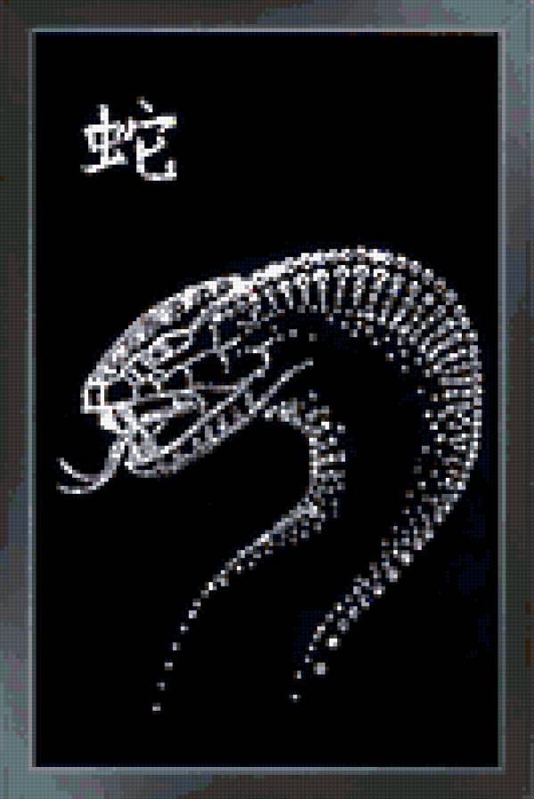змея-гороскоп - гороскоп, знаки зодиака - предпросмотр