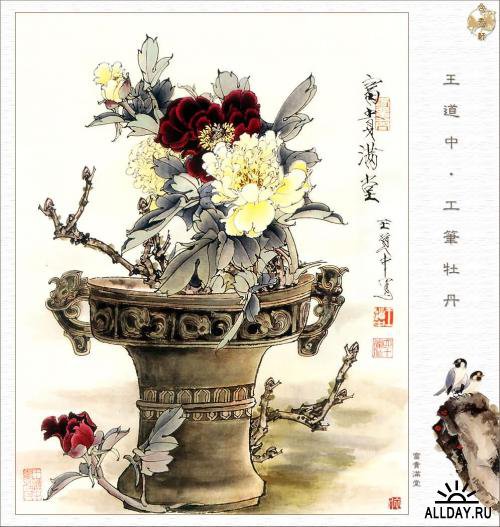 006 - оригинал