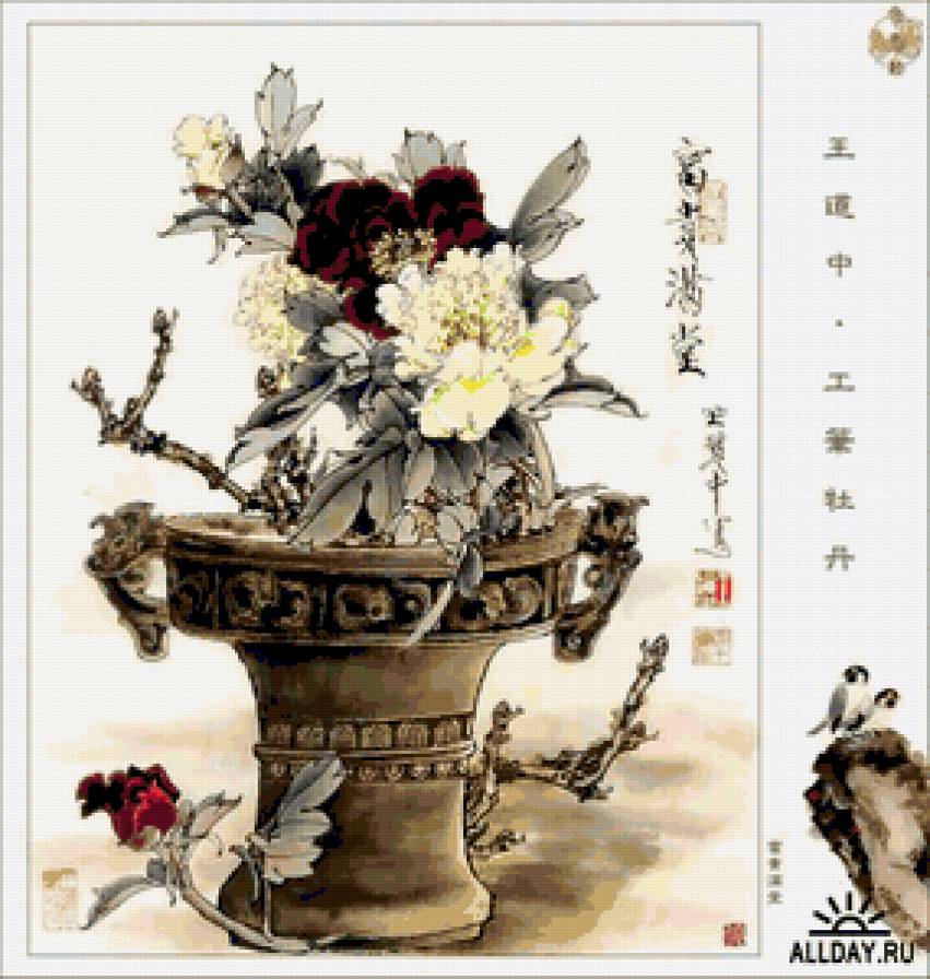 006 - предпросмотр