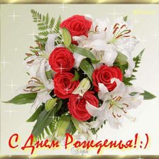 Схема вышивки «букет»