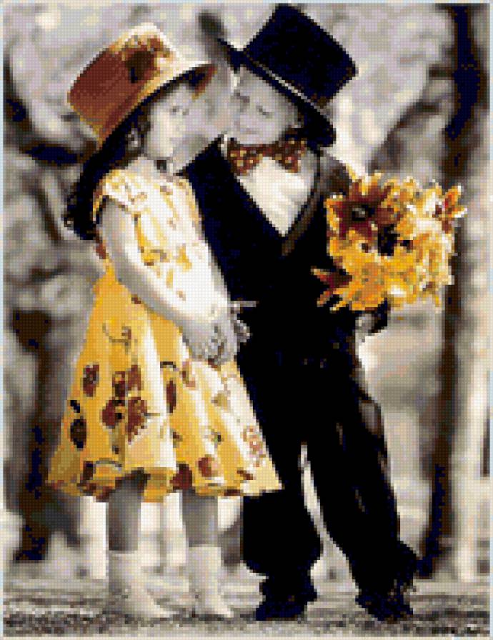 Желтые цветы - дети, цвети - предпросмотр