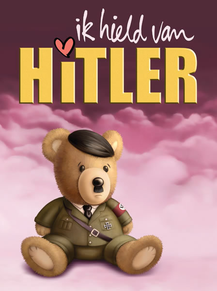 гитлек - п - оригинал