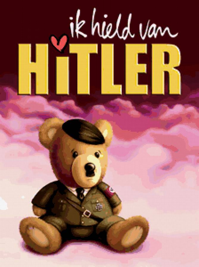 гитлек - п - предпросмотр