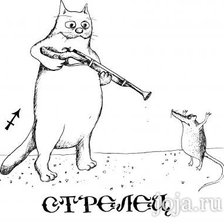 Схема вышивки «№299858»