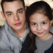 Схема вышивки «№300048»