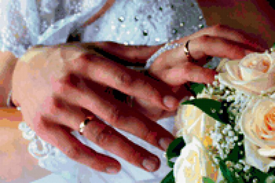 свадебная - предпросмотр