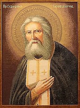 Серафим Саровский - икона - оригинал