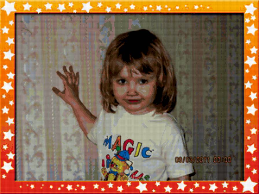 алёна - предпросмотр