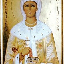 Схема вышивки «александра»