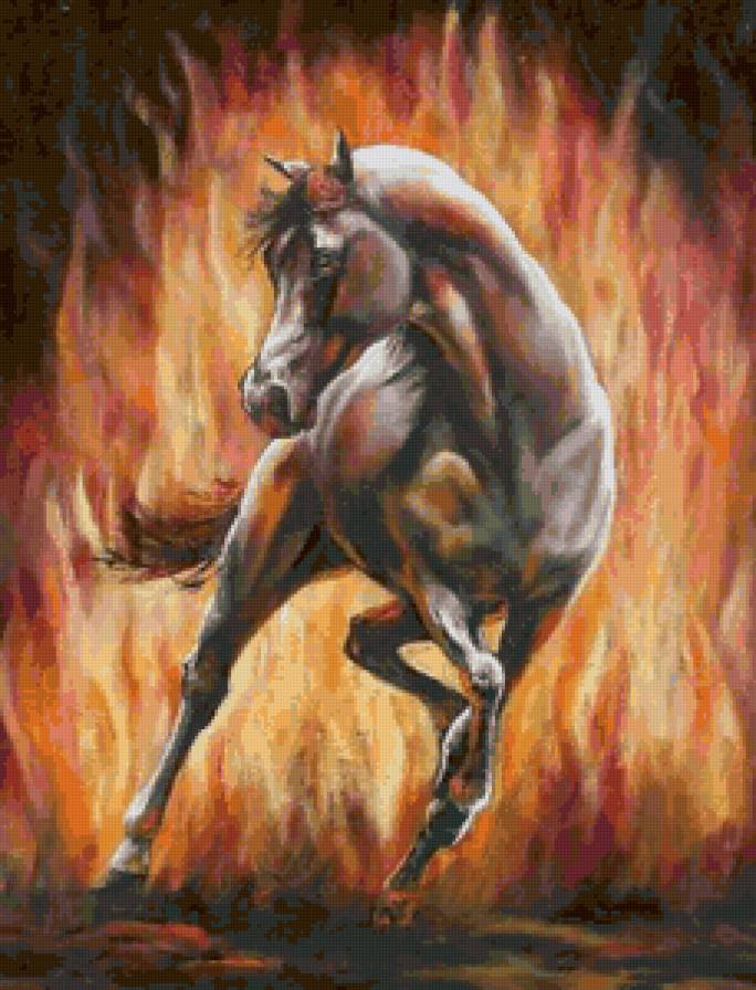 конь-огонь - оригинал