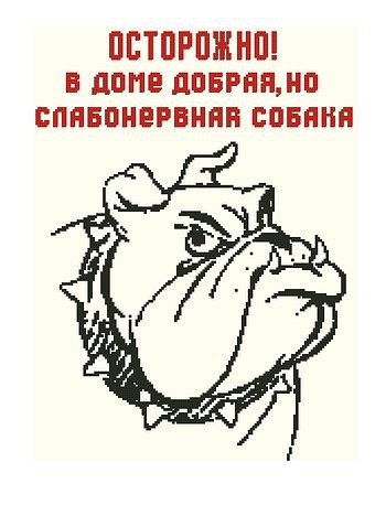 №303856 - оригинал