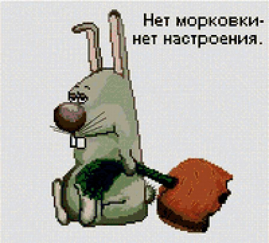 №303857 - предпросмотр