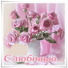 Схема вышивки «№303926»