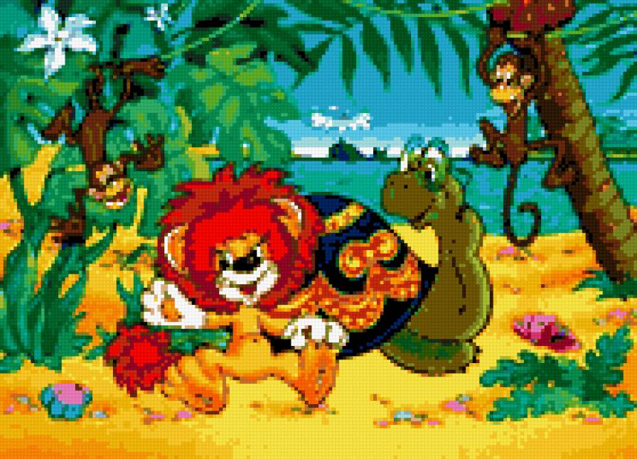 Львенок и черепаха - предпросмотр