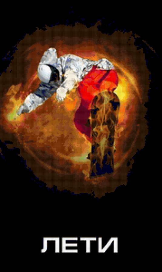 №305827 - предпросмотр