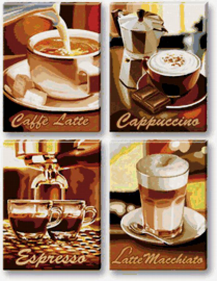 пленительный аромат кофе - картина - предпросмотр