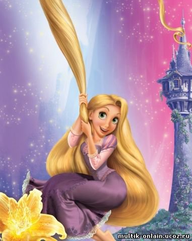 мультики - оригинал