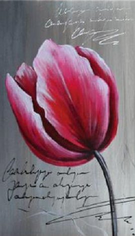 1 - триптих - оригинал