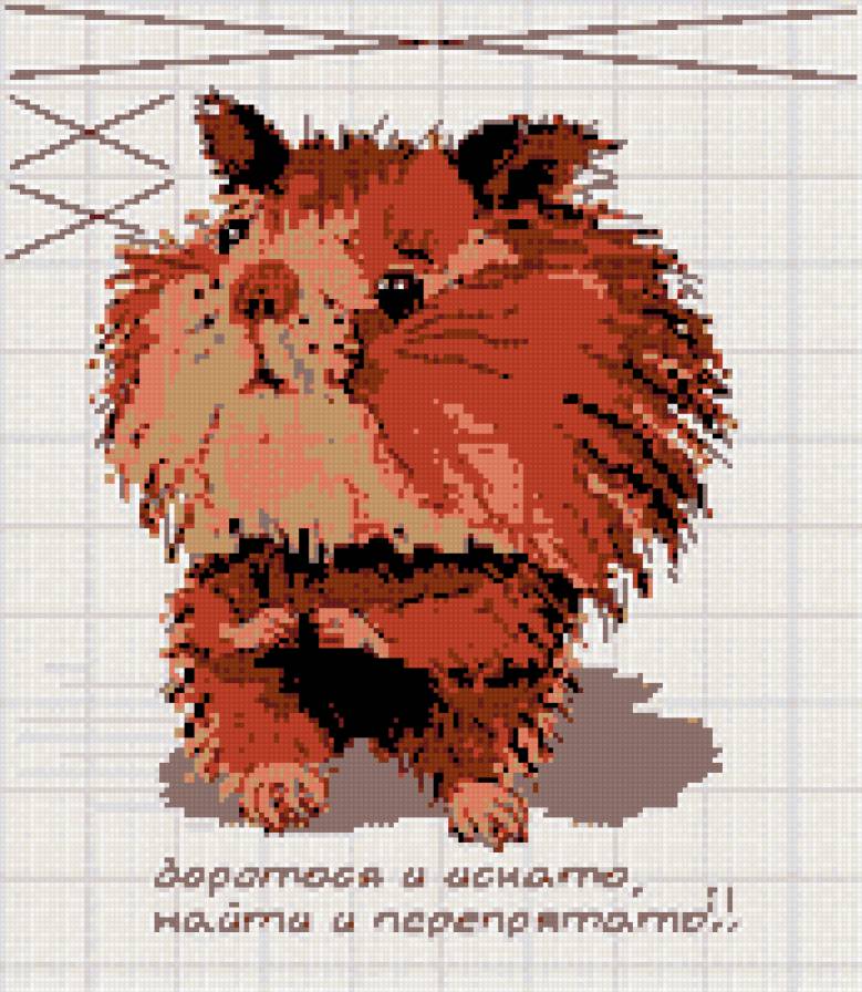 №308636 - предпросмотр