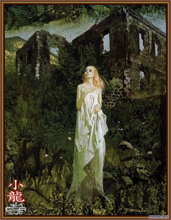 №309276 - оригинал