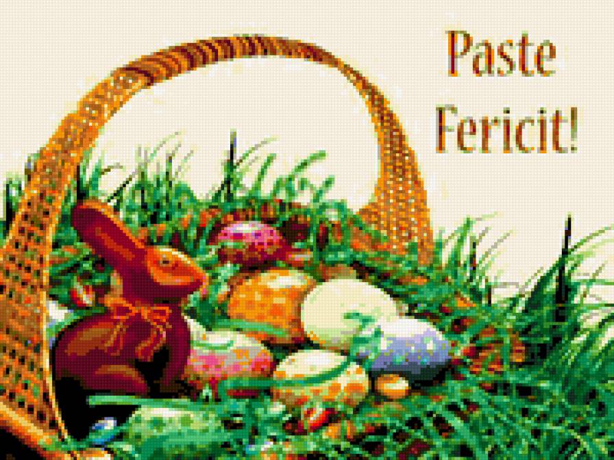 №309313 - eastern - предпросмотр