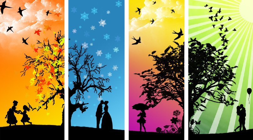 время - жизнь, любовь, время, пары - оригинал