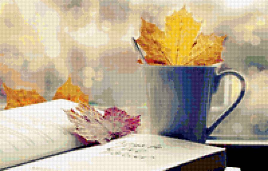 ......... - autumn, cup, books - предпросмотр