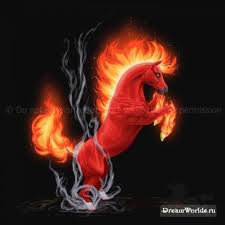 Конь-огонь - огонь, фэнтези, конь, животные - оригинал