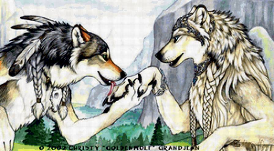 №309684 - оборотни - предпросмотр