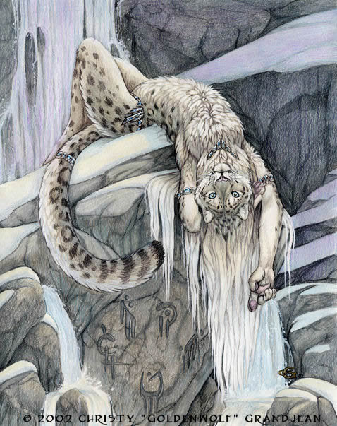 №309687 - оборотни - оригинал