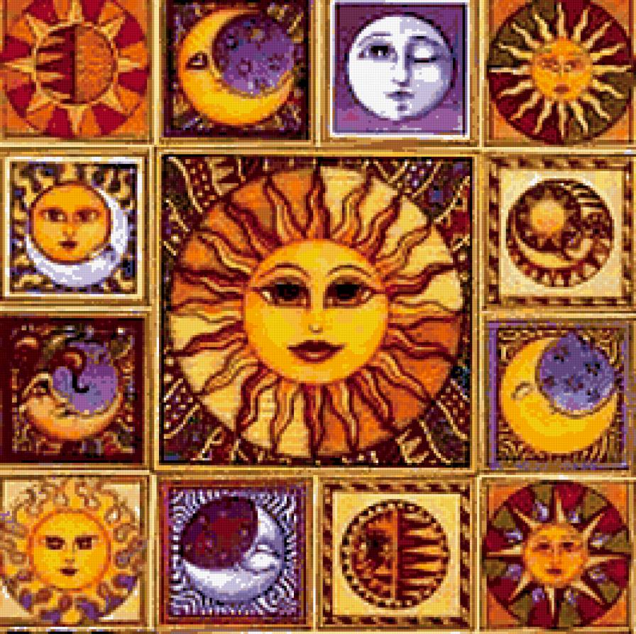 Ярило 3 - разное - предпросмотр