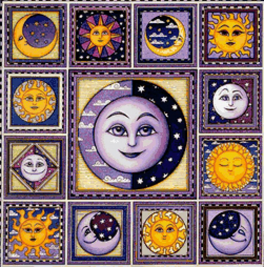 Ярило 7 - разное - предпросмотр