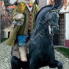 Схема вышивки «На коне 1»