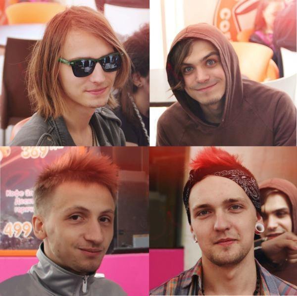 Нервы - оригинал