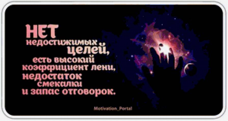 №311113 - предпросмотр