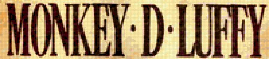 Монкей Ди Луффи - аниме, лйффи, ван пис - предпросмотр