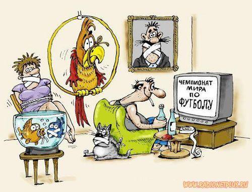 Вот и договорились - оригинал