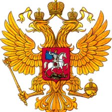 Схема вышивки «Герб россии»