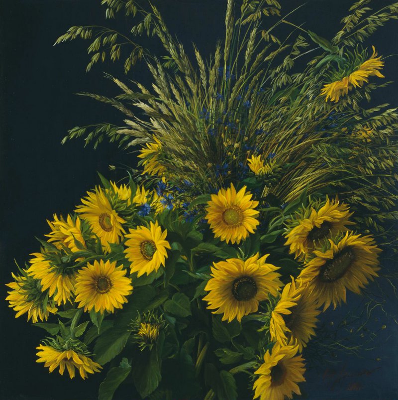 №313286 - оригинал