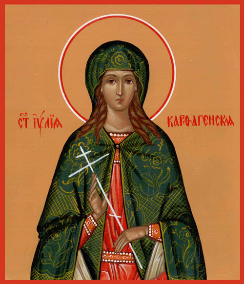 Святая Иулия - икона - оригинал