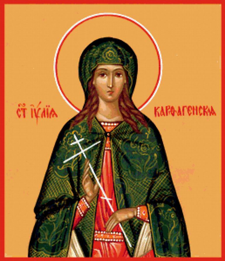 Святая Иулия - икона - предпросмотр