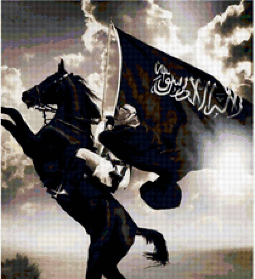 Ислам - ислам - предпросмотр