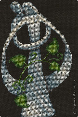 Супружество - оригинал