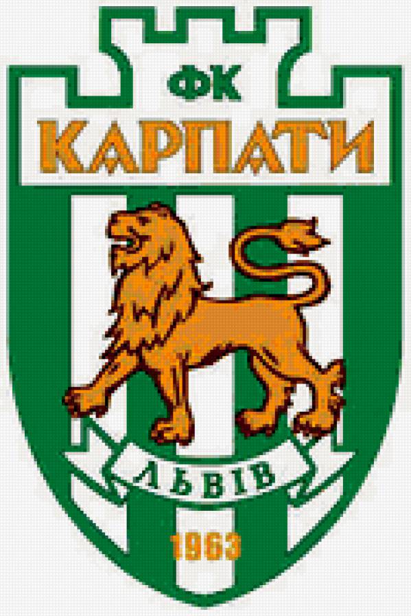 фк карпати Львів - предпросмотр