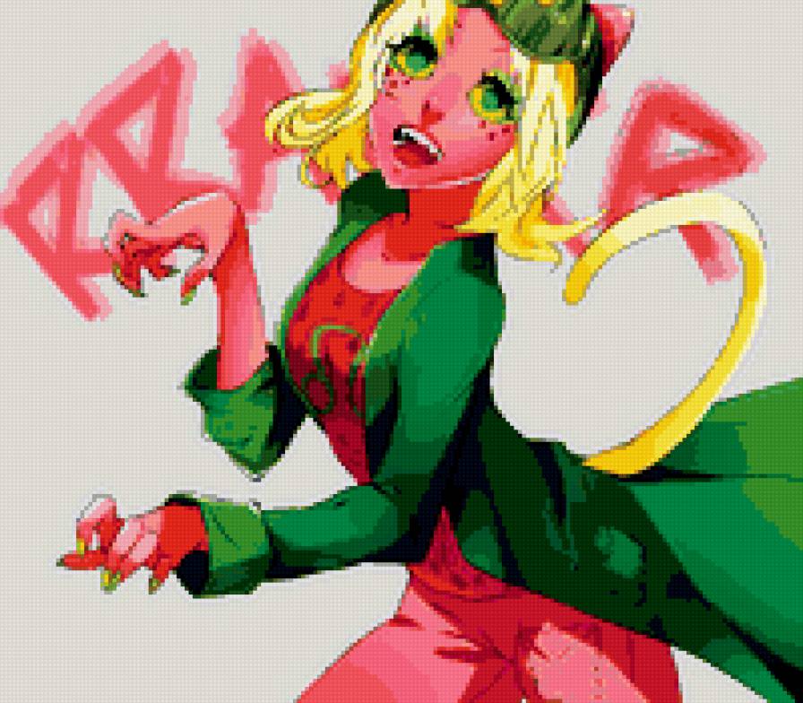 №313787 - предпросмотр