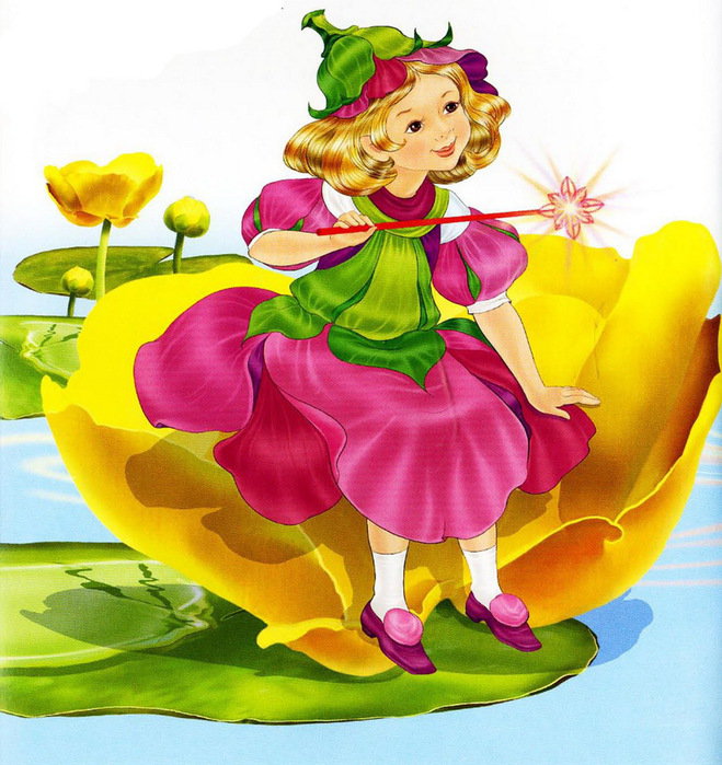 №313901 - оригинал