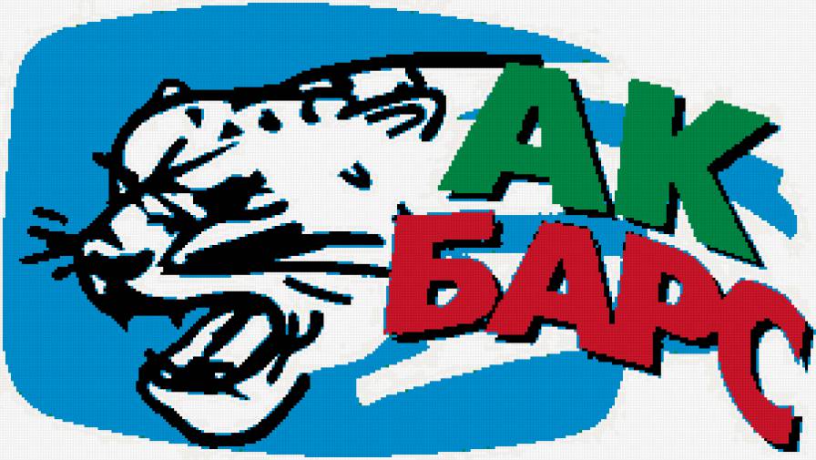 ак барс - футбол - предпросмотр