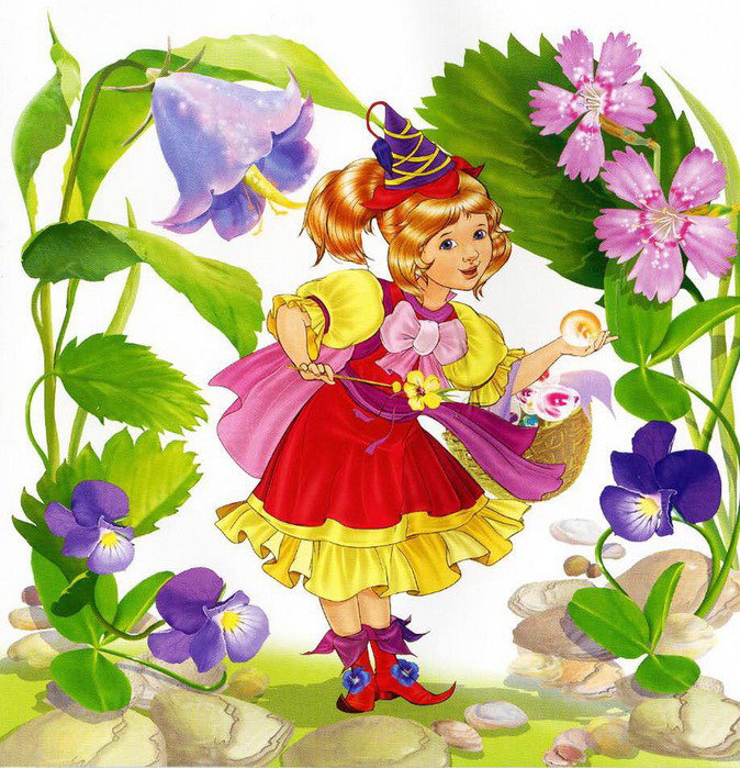 №314008 - оригинал